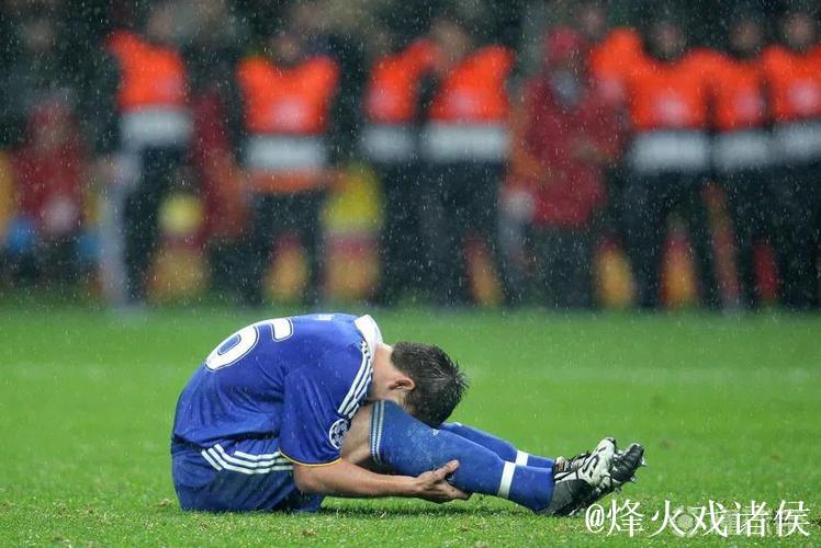 特里：罚失点球致使蓝军错失2008年欧冠桂冠