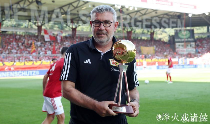官方:美因茨宣布前柏林联合主帅菲舍尔上任 官方:美因茨宣布前柏林联合主帅菲舍尔上任